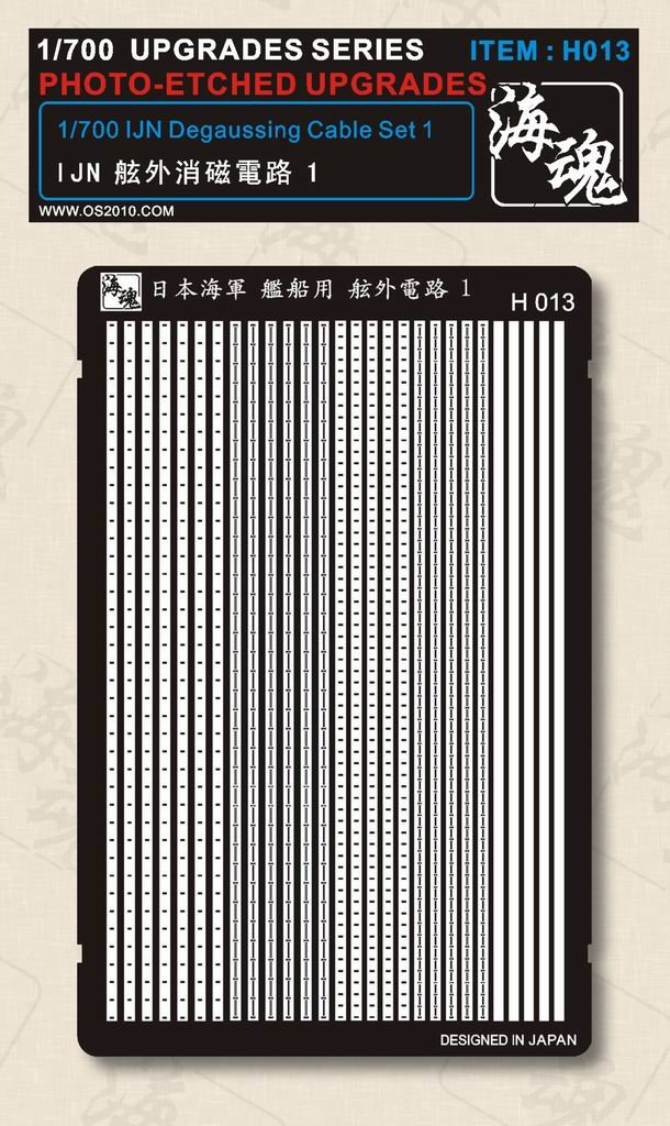 ② 麗しき磁律機壊　ゴルゴーン　アジア Amazon | 蒼き雷霆ガンヴォルト鎖環 燦爛たる黄金律